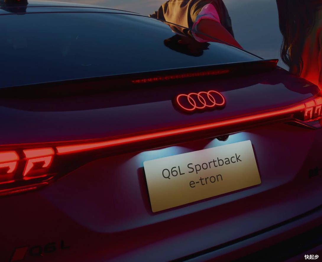 奥迪-奥迪Q6L Sportback e-tron