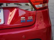 北汽新能源北汽新能源EC系列