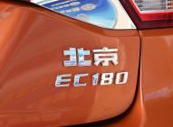 北汽新能源北汽新能源EC系列