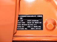 北汽新能源北汽新能源EC系列