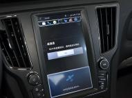 BEIJING汽车BEIJING-EU5