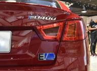 BEIJING汽车BEIJING-EU5