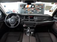 宝马宝马5系新能源