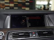 宝马宝马5系新能源