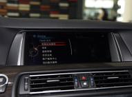 宝马宝马5系新能源