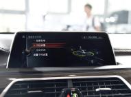 宝马宝马7系新能源