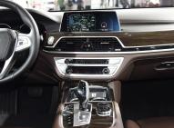 宝马-宝马7系新能源