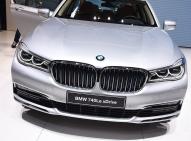 宝马宝马7系新能源