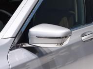 宝马宝马7系新能源