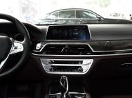 宝马宝马7系新能源