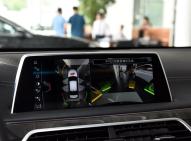 宝马宝马7系新能源