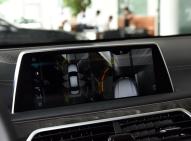 宝马宝马7系新能源