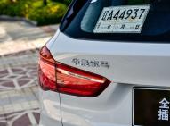 宝马宝马X1新能源