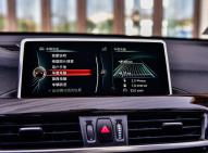 宝马宝马X1新能源