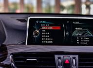 宝马宝马X1新能源