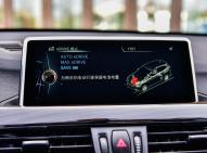 宝马宝马X1新能源