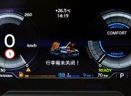 宝马宝马i8新能源