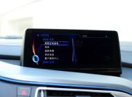 宝马宝马i8新能源