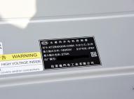 比亚迪比亚迪e5