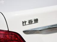 比亚迪比亚迪e5