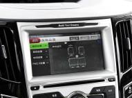 比亚迪比亚迪e5