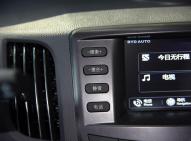 比亚迪比亚迪e6