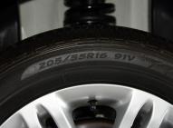 广汽传祺传祺GA5 PHEV