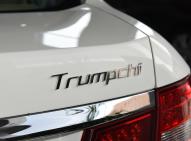 广汽传祺传祺GA5 PHEV