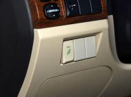 广汽传祺传祺GA5 PHEV