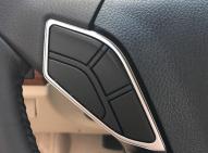 广汽传祺传祺GA5 PHEV