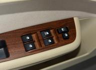 广汽传祺-传祺GA5 PHEV