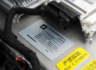 广汽传祺传祺GA5 PHEV