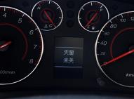 广汽传祺传祺GA5 PHEV