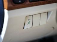 广汽传祺传祺GA5 PHEV