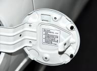 广汽埃安传祺GE3