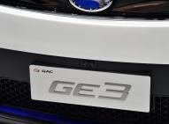 广汽埃安传祺GE3