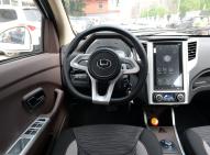 华泰新能源-路盛S1 EV160R