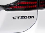 雷克萨斯雷克萨斯CT