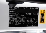 雷克萨斯雷克萨斯CT