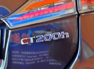 雷克萨斯雷克萨斯CT