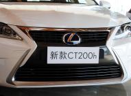 雷克萨斯雷克萨斯CT
