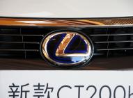 雷克萨斯雷克萨斯CT
