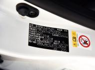 雷克萨斯雷克萨斯GS