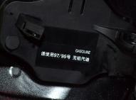 雷克萨斯雷克萨斯RX