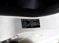 力帆汽车力帆330EV