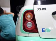 力帆汽车力帆330EV