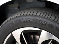 比亚迪比亚迪秦