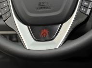 比亚迪比亚迪秦