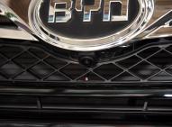 比亚迪比亚迪秦