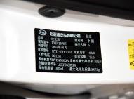 比亚迪比亚迪秦